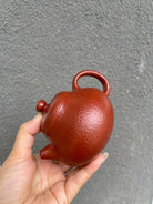 Chui Wen Wen Dan 200cc - Yixing Handmade Teapot 江苏宜兴