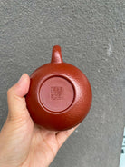 Chui Wen Wen Dan 200cc - Yixing Handmade Teapot 江苏宜兴