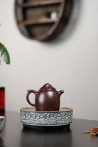 Huo Feng Qin Quan 220cc - Yixing Handmade Teapot 江苏宜兴
