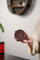 Huo Feng Qin Quan 220cc - Yixing Handmade Teapot 江苏宜兴