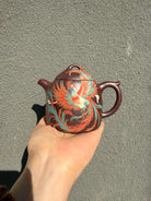 Huo Feng Qin Quan 220cc - Yixing Handmade Teapot 江苏宜兴