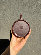 Huo Feng Qin Quan 220cc - Yixing Handmade Teapot 江苏宜兴