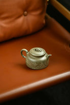 Yi Zhu 210cc - Yixing Handmade Teapot 江苏宜兴