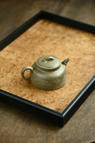 Yi Zhu 210cc - Yixing Handmade Teapot 江苏宜兴