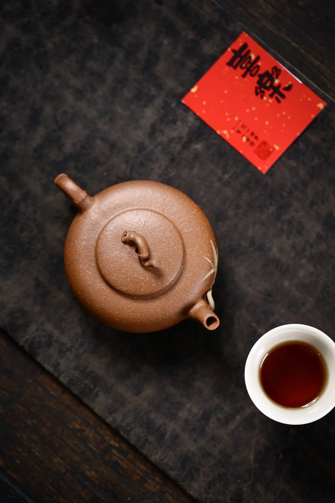 Yi Zhu 140cc - Yixing Handmade Teapot 江苏宜兴