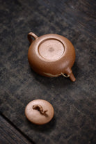 Yi Zhu 140cc - Yixing Handmade Teapot 江苏宜兴