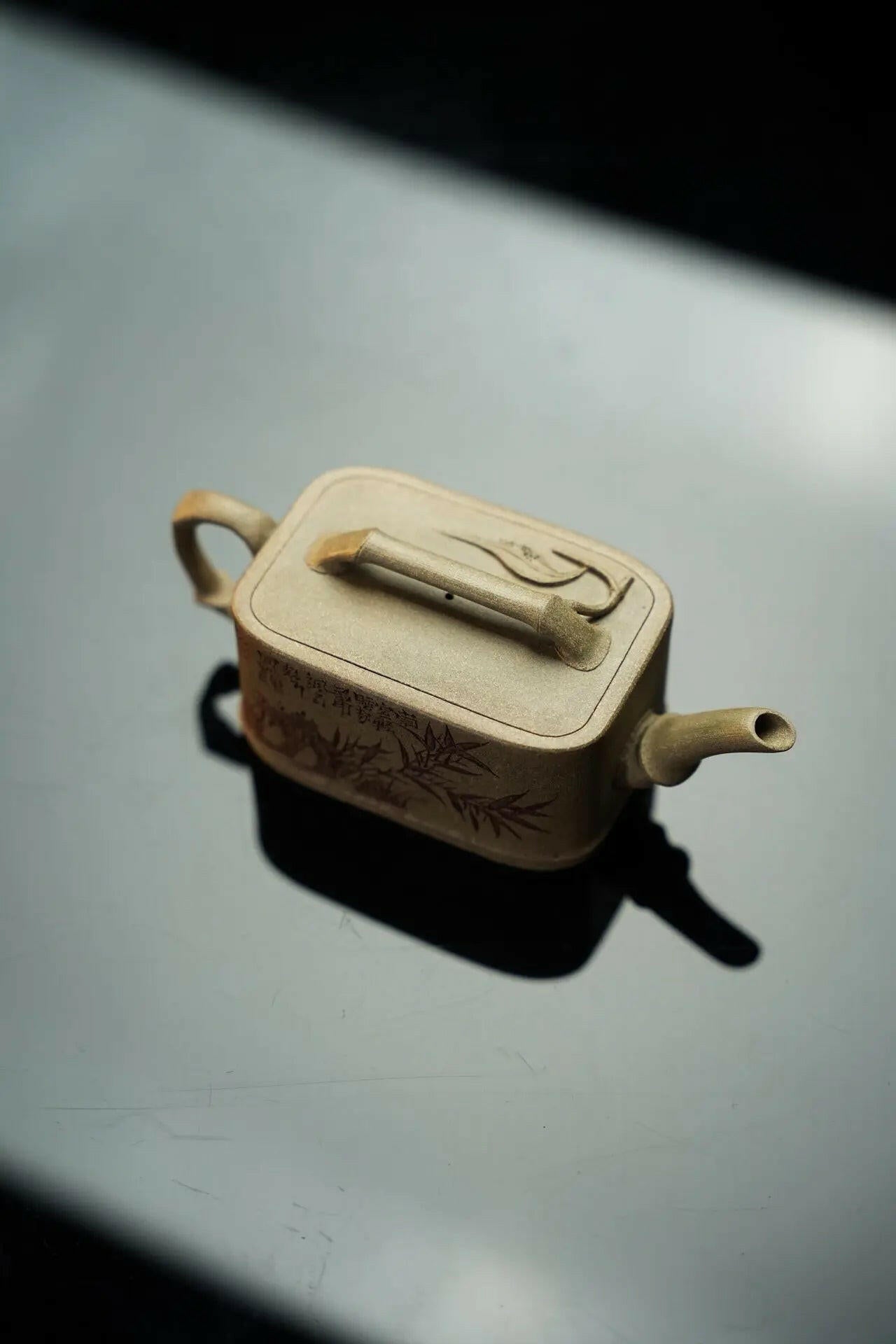 Jing He Fang Zhu 160cc - Yixing Handmade Teapot 江苏宜兴