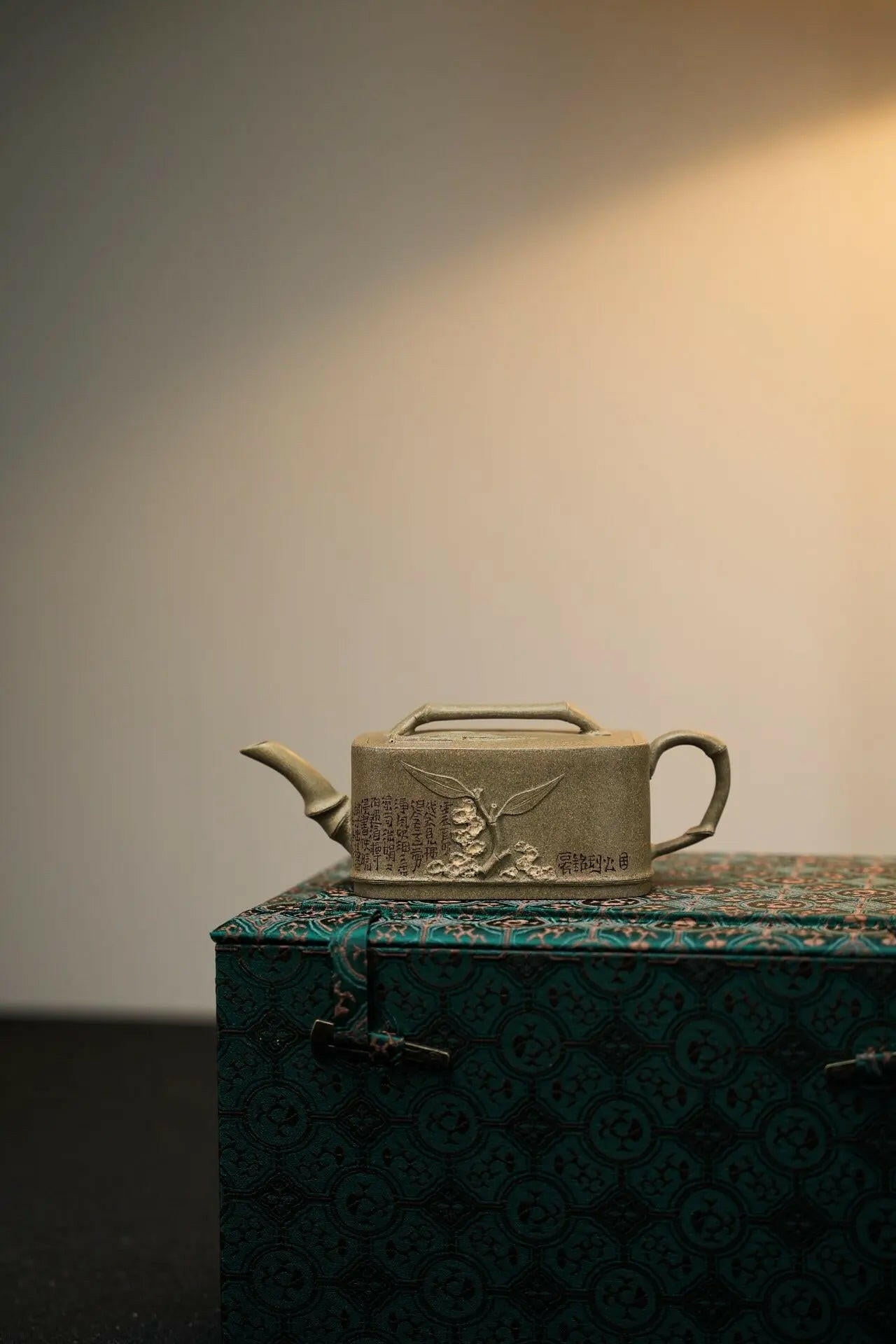 Jing He Fang Zhu 160cc - Yixing Handmade Teapot 江苏宜兴