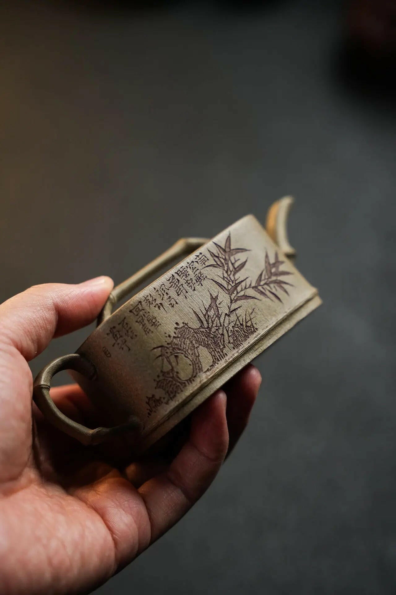 Jing He Fang Zhu 160cc - Yixing Handmade Teapot 江苏宜兴