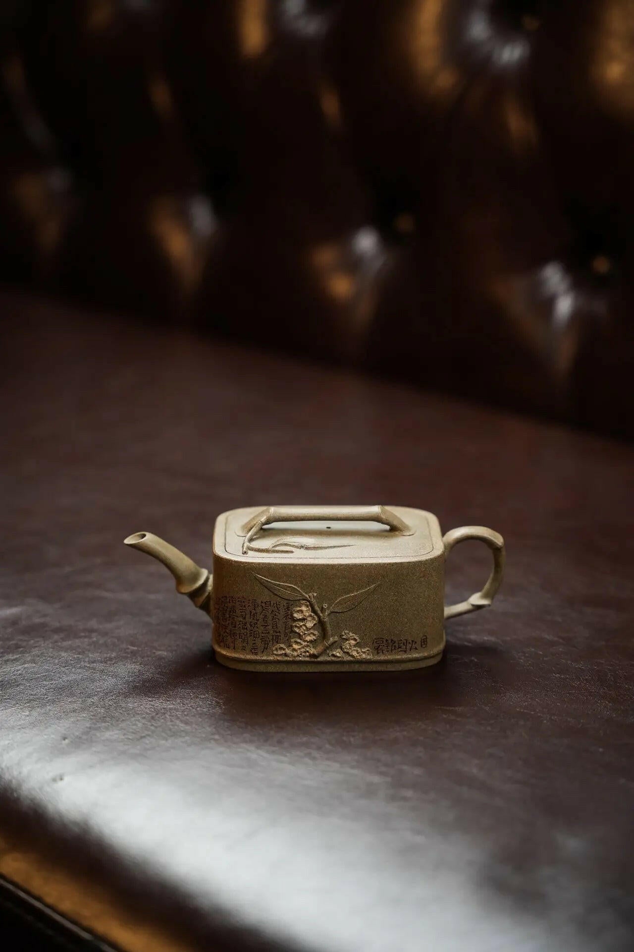Jing He Fang Zhu 160cc - Yixing Handmade Teapot 江苏宜兴
