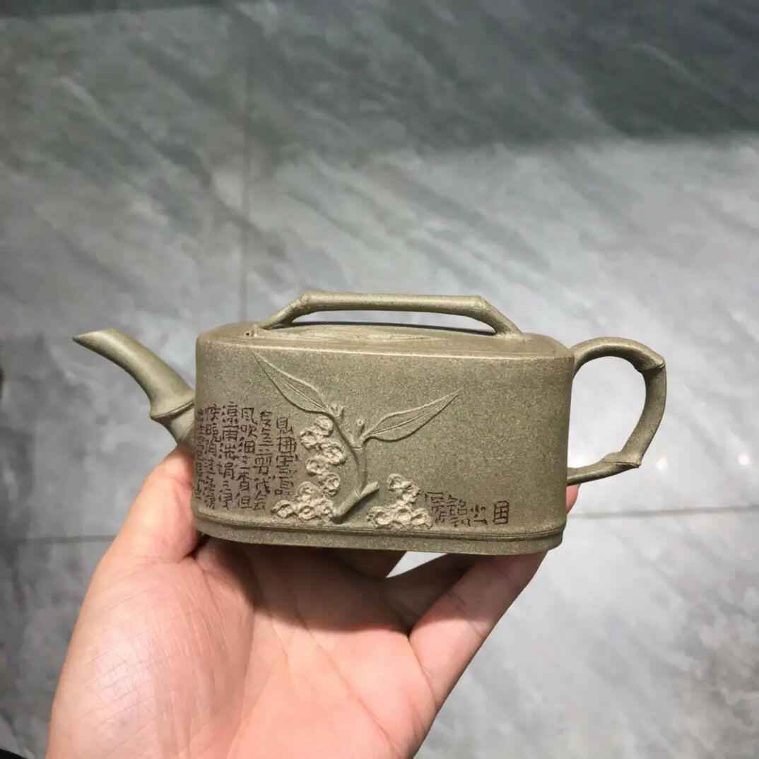 Jing He Fang Zhu 160cc - Yixing Handmade Teapot 江苏宜兴