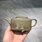 Jing He Fang Zhu 160cc - Yixing Handmade Teapot 江苏宜兴