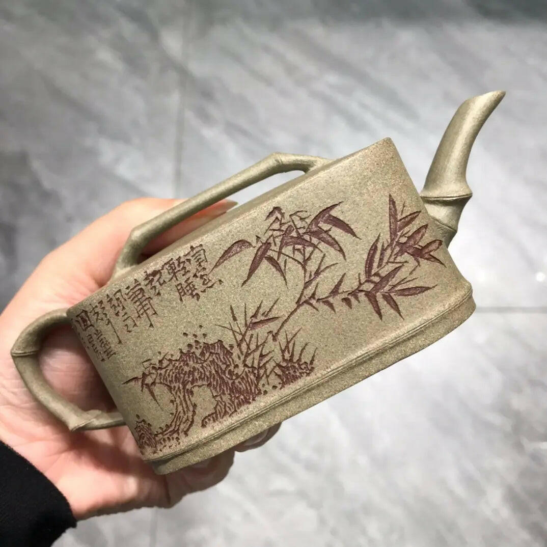 Jing He Fang Zhu 160cc - Yixing Handmade Teapot 江苏宜兴