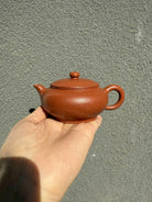 Xiu Lu 130cc - Yixing Handmade Teapot 江苏宜兴
