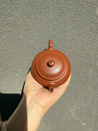 Xiu Lu 130cc - Yixing Handmade Teapot 江苏宜兴