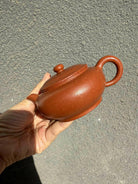 Xiu Lu 130cc - Yixing Handmade Teapot 江苏宜兴