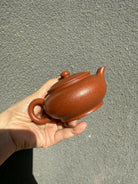 Xiu Lu 130cc - Yixing Handmade Teapot 江苏宜兴