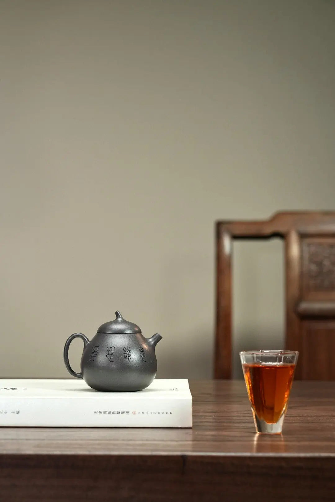 Qie Gua 160cc - Yixing Handmade Teapot 江苏宜兴