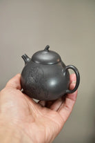 Qie Gua 160cc - Yixing Handmade Teapot 江苏宜兴