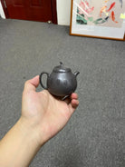 Qie Gua 160cc - Yixing Handmade Teapot 江苏宜兴