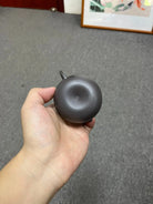 Qie Gua 160cc - Yixing Handmade Teapot 江苏宜兴