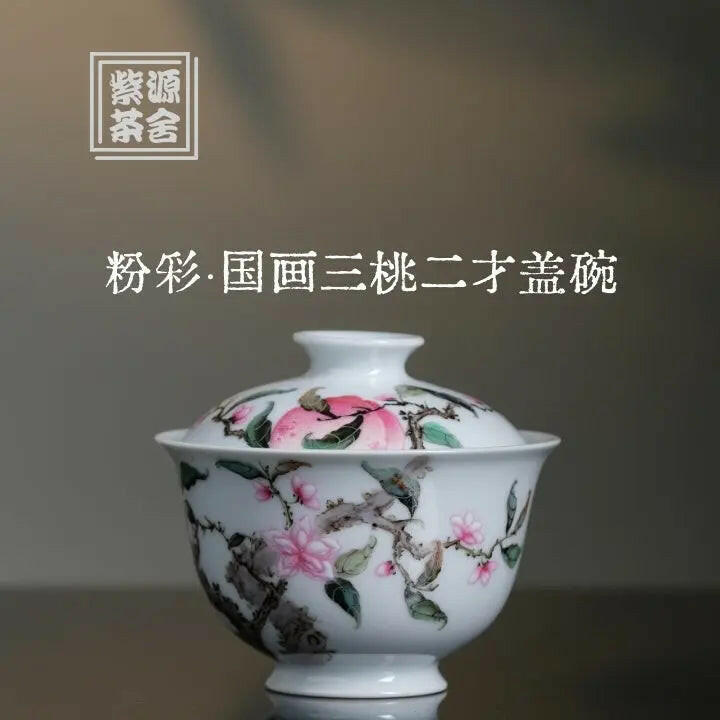 Fen Cai San Tao -Jing De Zhen Handmade Teacup 江苏宜兴