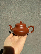 Jun De 180cc - Yixing Handmade Teapot 江苏宜兴