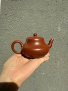 Jun De 180cc - Yixing Handmade Teapot 江苏宜兴