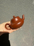 Jun De 180cc - Yixing Handmade Teapot 江苏宜兴