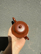Jun De 180cc - Yixing Handmade Teapot 江苏宜兴