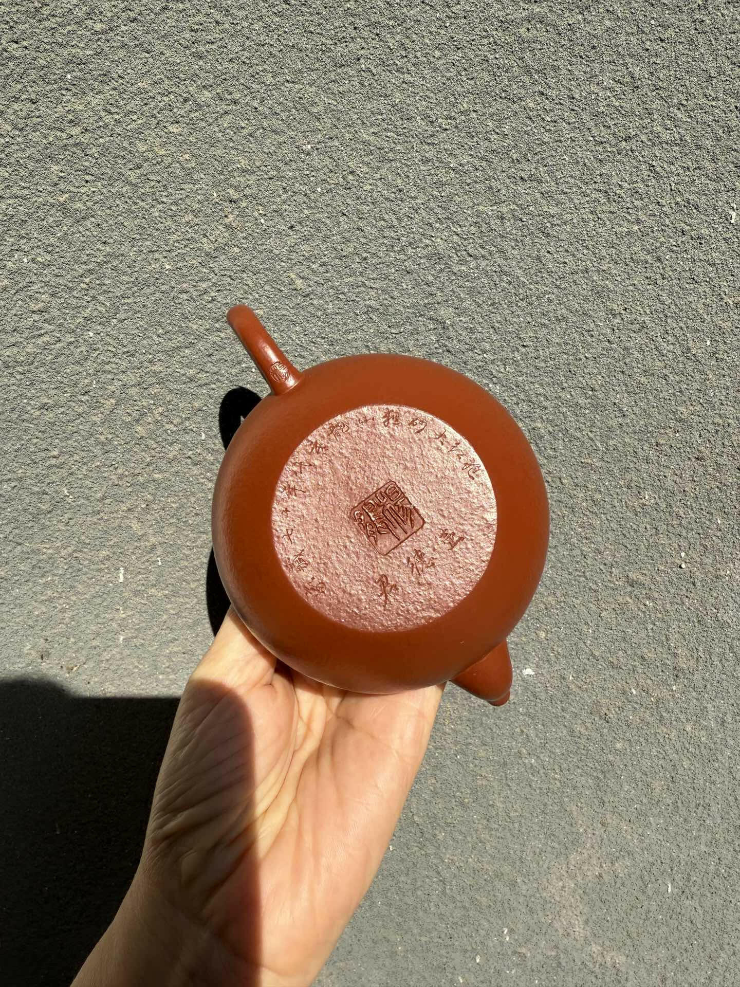 Jun De 180cc - Yixing Handmade Teapot 江苏宜兴