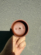 Jun De 180cc - Yixing Handmade Teapot 江苏宜兴