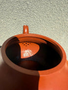 Jun De 180cc - Yixing Handmade Teapot 江苏宜兴