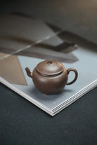 Huai Gu Yi Shi 160cc - Yixing Handmade Teapot 江苏宜兴