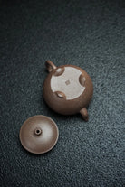 Huai Gu Yi Shi 160cc - Yixing Handmade Teapot 江苏宜兴