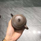 Huai Gu Yi Shi 160cc - Yixing Handmade Teapot 江苏宜兴