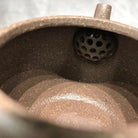 Huai Gu Yi Shi 160cc - Yixing Handmade Teapot 江苏宜兴