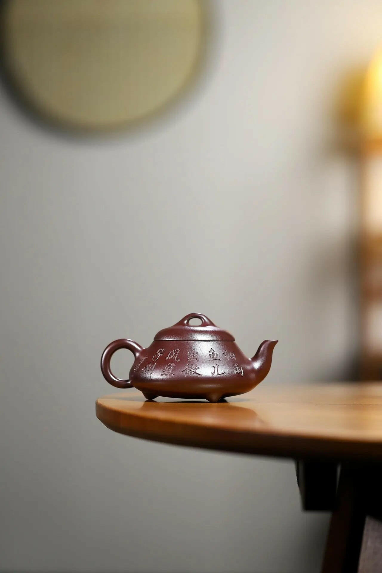 Han Tang Shi Piao 200cc - Yixing Handmade Teapot 江苏宜兴