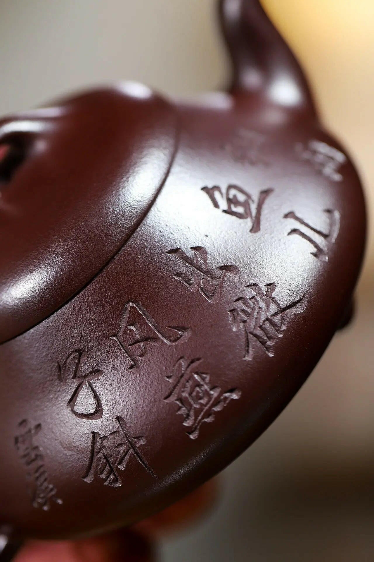Han Tang Shi Piao 200cc - Yixing Handmade Teapot 江苏宜兴