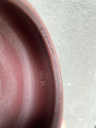 Han Tang Shi Piao 200cc - Yixing Handmade Teapot 江苏宜兴