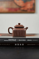 Si Fang De Zhong 160cc - Yixing Handmade Teapot 江苏宜兴