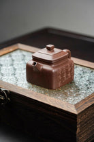 Si Fang De Zhong 160cc - Yixing Handmade Teapot 江苏宜兴