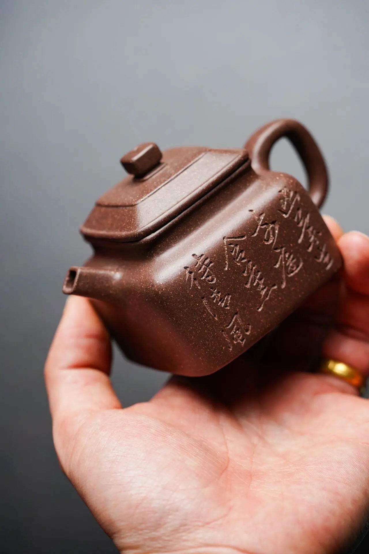 Si Fang De Zhong 160cc - Yixing Handmade Teapot 江苏宜兴