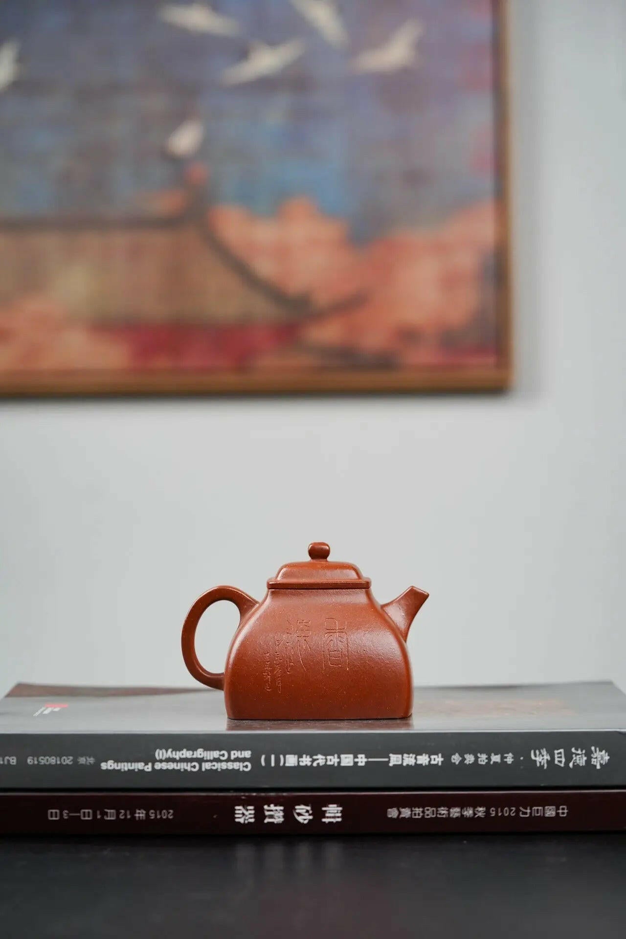 Si Fang Tan Ran 180cc - Yixing Handmade Teapot 江苏宜兴