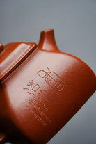 Si Fang Tan Ran 180cc - Yixing Handmade Teapot 江苏宜兴