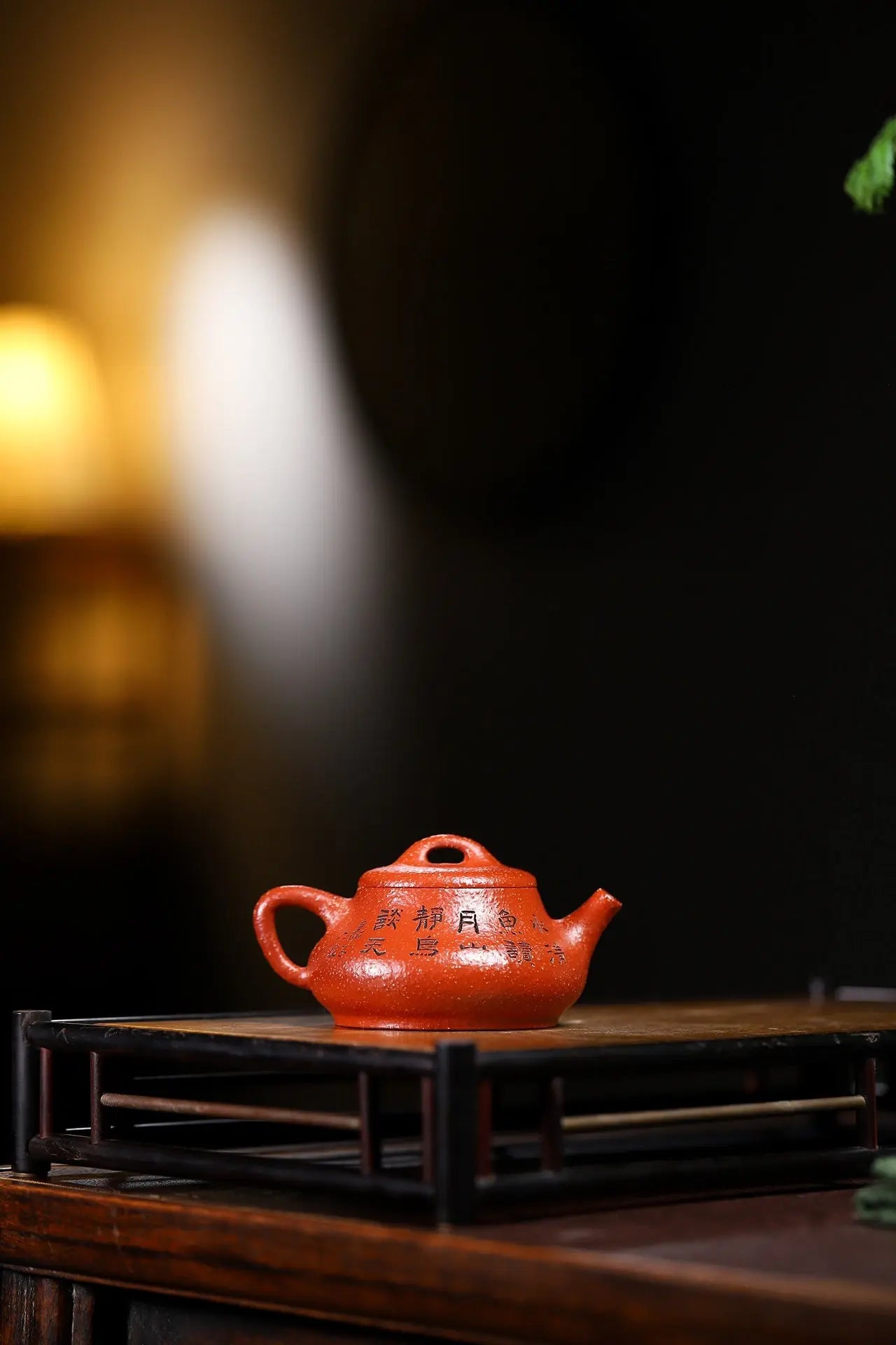 Yun Piao 170cc - Yixing Handmade Teapot 江苏宜兴