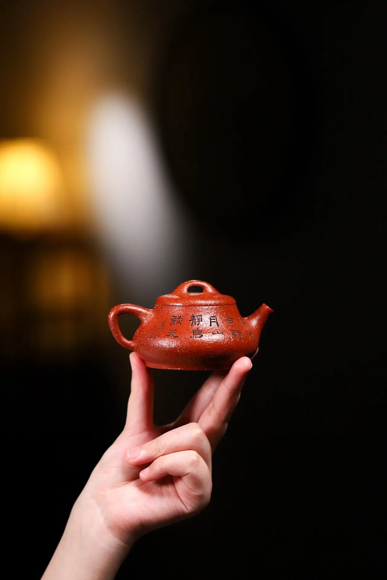 Yun Piao 170cc - Yixing Handmade Teapot 江苏宜兴