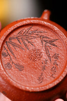 Yun Piao 170cc - Yixing Handmade Teapot 江苏宜兴