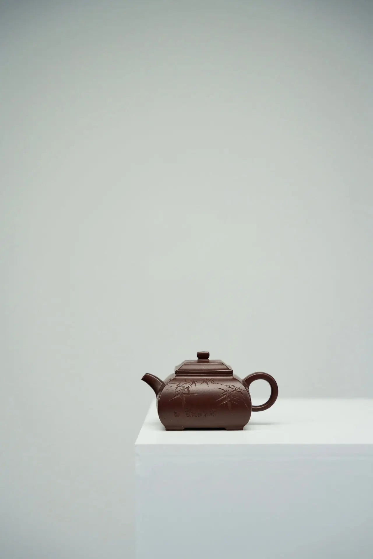Si Fang Yun Xi 160cc - Yixing Handmade Teapot 江苏宜兴