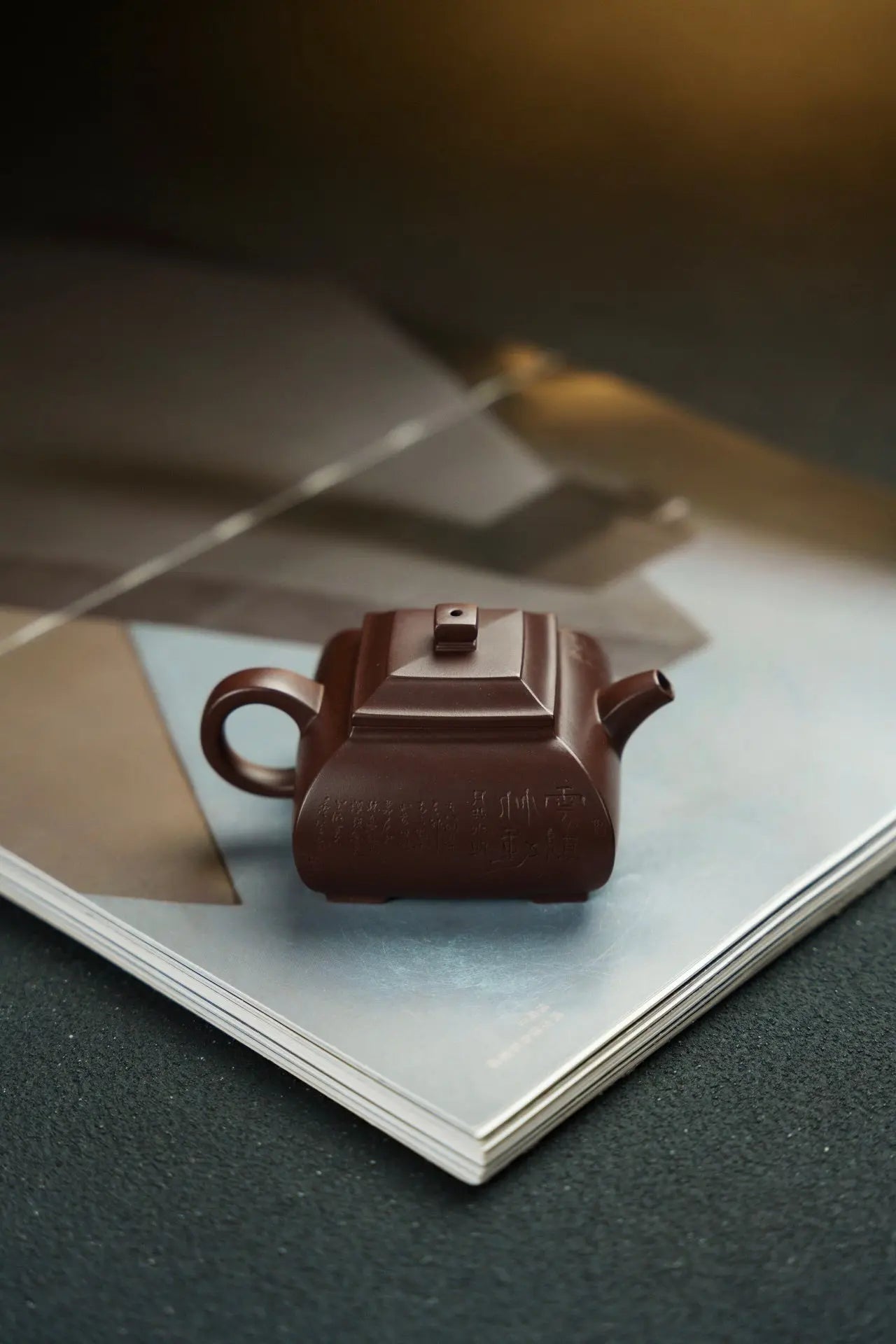 Si Fang Yun Xi 160cc - Yixing Handmade Teapot 江苏宜兴